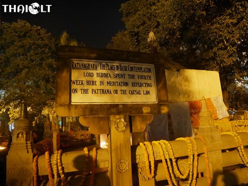 BodhGaya, India 