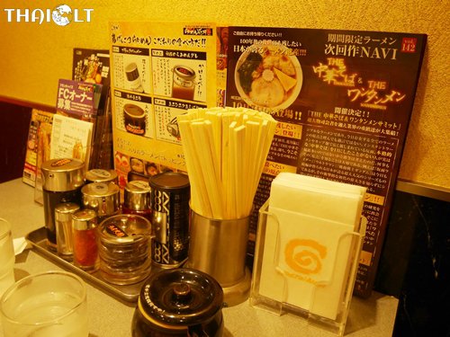 Kagetsu Arashi Ramen @Asakusa, Tokyo, JAPAN