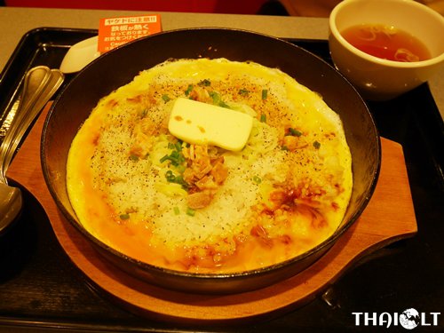 Kagetsu Arashi Ramen @Asakusa, Tokyo, JAPAN