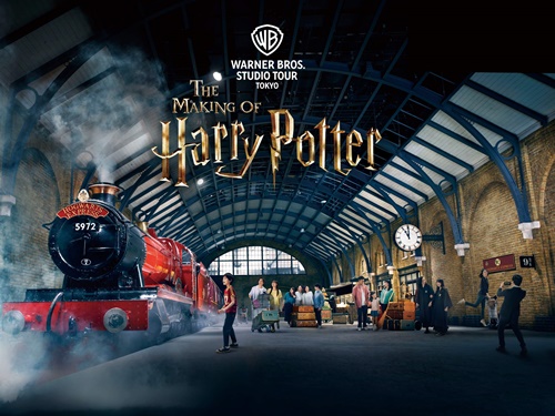 Warner Bros. Studio Tour Tokyo – The Making of Harry Potter 