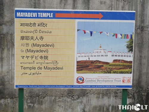 Lumbini, Nepal