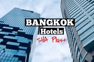 โรงแรมในกรุงเทพ