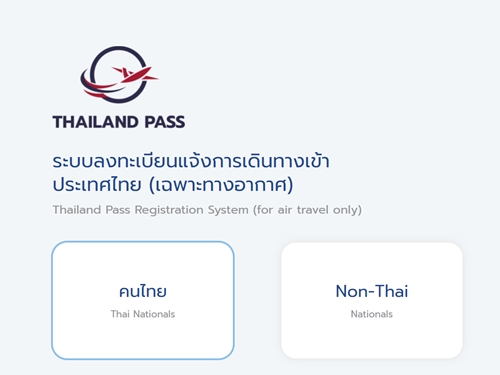Thailand Pass Registration Thailand Pass Registration