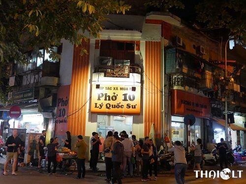 ชิม Street Food ในฮานอย ชิม Street Food ในฮานอย