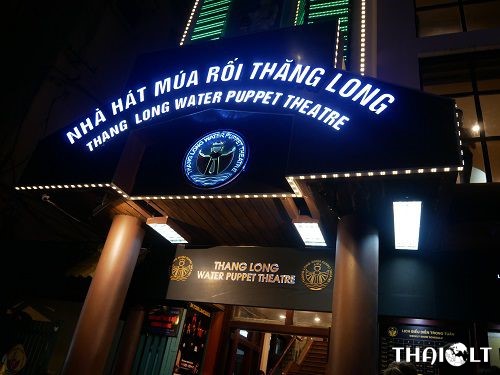 ที่เที่ยวฮานอยกลางคืน ที่เที่ยวฮานอยกลางคืน