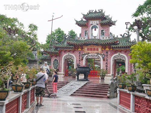 Assembly Hall of Fujian Chinese