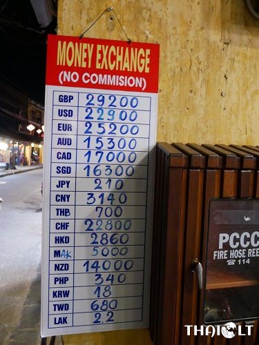 Money Changers & Currency Exchange Rates in Hoi An Money Changers & Currency Exchange Rates in Hoi An
